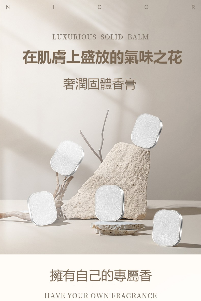 微信图片_202303190019391.png