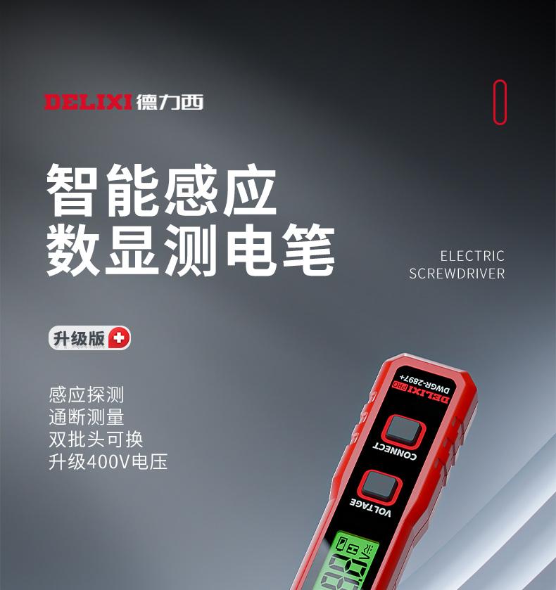 1732251144619557.jpg
